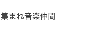 kura